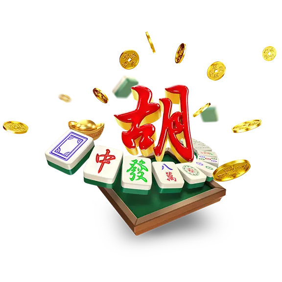 牌理演练麻将主题内容